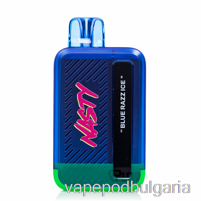 Vape Bulgaria Nasty Bar Dx8.5i 8500 за еднократна употреба син Razz Ice